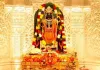 <span class="t-red"> रामनवमी पर रामलला धारण करेंगे पीला वस्त्र: </span>धारण करेंगे सोने का मुकुट, हीरा-पन्ना जड़ित स्वर्ण आभूषण से होगा श्रृंगार