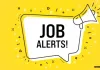 जॉब एलर्ट