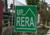 <span class="t-red">UP RERA का बड़ा फैसला,</span  लखनऊ समेत 13 जिलों में 6,841.85 करोड़ की 24 परियोजनाएं स्वीकृत
