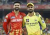 <span class="t-red">IPL 2026 :</span> चेन्नई के खिलाफ पंजाब किंग्स ने टॉस जीतकर पहले गेंदबाजी का किया फैसला, प्रशांत वीर का डेब्यू