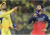 आईपीएल 2026 : RCB के खिलाफ चेन्नई सुपर किंग्स ने टॉस जीतकर पहले गेंदबाजी का किया फैसला, दोनों टीमें इस प्रकार है...