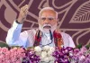 <span class="t-red">Assam Elections :</span> डिब्रूगढ़ में पीएम मोदी का विपक्ष पर तीखा हमला, कहा- 'असम में जनता का उत्साह देखकर कांग्रेस पस्त'