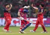 <span class="t-red">RCB vs LSG IPL 2026 Match:</span> लखनऊ सुपर जाइंट्स की टीम 146 रन पर सिमटी 