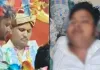 <span class="t-red">शाहजहांपुर :</span> दूल्हे की तबीयत बिगड़ी, फेरे लेने से पहले मौत