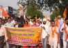 बाराबंकी : जिहादी मानसिकता के विरोध में बजरंग दल का विरोध प्रदर्शन, राष्ट्रपति को भेजा ज्ञापन