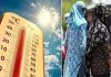 <span class="t-red">UP में बढ़ा गर्मी का सितम :</span> प्रयागराज 43 डिग्री के साथ सबसे गर्म, जानिए अन्य जिलों का हाल