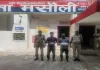 बाराबंकी पुलिस को बड़ी सफलता : 1.32 करोड़ की हेरोइन समेत दो तस्कर गिरफ्तार