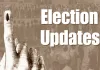 <span class="t-red">West Bengal Elections 2nd Phase :</span> बंगाल में मतदान कल, कानून-व्यवस्था समेत कई मुद्दों पर जनता करेगी फैसला