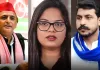 <span class="t-red">चंद्रशेखर की पूर्व प्रेमिका सपा के साथ... 200 सभाओं की तैयारी, </span>अखिलेश यादव से मुलाकात के बाद छह मुद्दों पर बनी सहमति