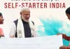 <span class="t-red">मुद्रा योजना को पूरे हुए 11 साल,</span> पीएम मोदी ने आत्मनिर्भरता और युवा सशक्तिकरण पर दिया जोर 