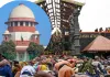 सबरीमाला समेत धार्मिक स्थलों पर महिलाओं के प्रवेश पर SC में ऐतिहासिक सुनवाई शुरू, केंद्र ने कहा- आस्था पर न्यायिक दखल नहीं होनी चाहिए 