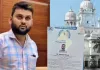 <span class="t-red">KGMU में बड़ा खुलासा: </span>फर्जी डॉक्टर हस्साम अहमद के नेटवर्क से धर्मांतरण की आशंका, अन्य मेडिकल कॉलेजों में भी गहरी पैठ
