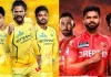 CSK vs Punjab Kings: चेपॉक में आज धमाकेदार टक्कर, कौन मारेगा बाजी?