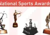 <span class="t-red">सिर्फ असली योग्य खिलाड़ियों को मिलेंगे राष्ट्रीय खेल पुरस्कार?</span> मंत्रालय ने अर्जुन अवॉर्ड्स की अनुशंसाओं पर लगाई रोक