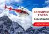 <span class="t-red">Kedarnath Yatra Helicopter Service: </span>IRCTC पर कैसे करें टिकट बुक? जानें किराया और रूट
