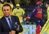 <span class="t-red">गावस्कर का बड़ा खुलासा:</span> CSK की सबसे बड़ी कमजोरी गेंदबाजी, 225+ रन बनाकर भी जीत मुश्किल