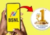 <span class="t-red">BSNL 1 Rupees plan: </span> 'फ्रीडम ऑफर' की हुई शुरुआत, अनलिमिटेड कॉलिंग के साथ मिलेगा भरपूर डेटा, जानें ऑफर details
