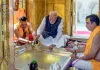 PM Modi Road Show: प्रधानमंत्री मोदी का भव्य रोड शो, शंखनाद और डमरू की गूंज के बीच पहुंचे काशी विश्वनाथ मंदिर