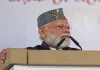 <span class="t-red">Uttrakhand:</span> प्रधानमंत्री नरेंद्र मोदी बोले - विकसित भारत के लिए, प्रगति, प्रकृति और संस्कृति की त्रिवेणी जरूरी