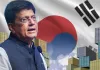 <span class="t-red"> India-South Korea Trade:</span> भारत-दक्षिण कोरिया ने की FTA में संशोधन पर चर्चा, पीयूष गोयल ने व्यापार घाटे पर जताई चिंता