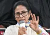 <span class="t-red">'ईमानदारी के बजाय देश को गुमराह' ....</span> ममता बनर्जी का पीएम मोदी पर तीखा हमला, महिला आरक्षण-परिसीमन को लेकर केंद्र को घेरा