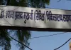<span class="t-red">लखनऊ सिविल अस्पताल का होगा विस्तार: </span> बढ़ेंगे 500 बेड; नौ मंजिला अत्याधुनिक भवन का होगा निर्माण