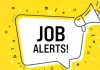 जॉब अलर्ट