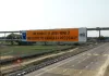 <span class="t-red">Ganga Expressway : </span> ग्रामीणों में जश्न का माहौल, औद्योगिक गलियारे से चमकेगी 12 जिलों की किस्मत, दूरी कम होने से जगी विकास की उम्मीद