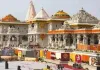 <span class="t-red"> राम मंदिर के 60 अर्चकों के लिए आए 500 आवेदन, </span>नया प्रशिक्षण शुरू, निर्धारित शर्त को पूरा करने वाले वालों का होगा चयन