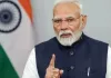 <span class="t-red">राष्ट्र को संबोधित करेंगे प्रधानमंत्री मोदी, </span> आज रात 8.30 बजे महिला आरक्षण और संसद में हुई घटनाओं पर करेंगे विस्तार से चर्चा
