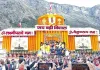 <span class="t-red">वैदिक मंत्रोच्चारण के साथ खुले भगवान श्री बदरीनाथ के कपाट, </span> श्रद्धालुओं ने किए अखंड ज्योति के दर्शन