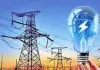 <span class="t-red">देश में घटी बिजली की रिकॉर्ड तोड़ मांग,</span> 238 गीगावाट पर सिमटी रविवार की रफ़्तार, मंत्रालय ने जारी किए आंकड़े