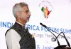 <span class="t-red">India-Africa Forum Summit : </span> विदेश मंत्री एस जयशंकर बोले- 'भारत की विदेश नीति में अफ्रीका का है अहम स्थान'