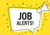 जॉब अलर्ट