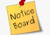 नोटिस बोर्ड