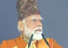 <span class="t-red">प्रकृति के पक्के संरक्षक हैं सिक्किम के लोग' ....</span> 50वें स्थापना दिवस पर बोले पीएम मोदी, कनेक्टिविटी और इंफ्रास्ट्रक्चर हमारी सर्वोच्च प्राथमिकता