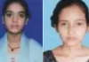 <span class="t-red">यूपी बोर्ड परिणाम:</span>जिले की बेटियों का कमाल, इंटर में नंदिनी दूसरे और सुरभि प्रदेश में तीसरे स्थान पर