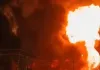 <span class="t-red">लखनऊ में भीषण आग:</span> कई किलोमीटर तक दिखाई दे रही हैं लपटें