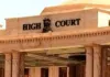 सिर्फ कीमती वस्तुओं की मांग से नहीं सिद्ध होता दहेज हत्या का अपराध: हाईकोर्ट
