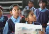 <span class="t-red"> यूपी के स्कूलों में आज से बदल गए ये नियम, </span>प्रार्थना सभा में समाचार पत्र पढ़ना अनिवार्य, जानिए हुए बदलाव 