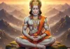Hanuman Jayanti: कल चित्रा नक्षत्र का संयोग, ज्योतिषाचार्य से जानें शुभ मुहूर्त और पूजा का समय 