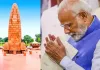 जालियांवाला बाग के शहीदों को पीएम मोदी और सीएम योगी ने किया नमन, कहा -कभी नहीं भूलेगा देश 