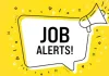 जॉब अलर्ट