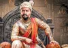  <span class="t-red">रितेश देशमुख ने दिखाया छत्रपति महाराज का रौद्र रूप: </span> बड़े परदे पर दिखेगी शिवाजी की गाथा, मेकर्स ने जारी किया नया पोस्टर