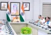 <span class="t-red">यूपी के सभी जिलों में  तैनात होंगे ‘मुख्यमंत्री फेलो’,</span> उच्चस्तरीय बैठक में सीएम योगी ने दिए निर्देश 