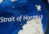 <span class="t-red">मित्र देशों पर मेहरबान ईरान .....</span>  होर्मुज पार करने के लिए नहीं देना होगा ट्रांज़िट शुल्क, रूस समेत किन देशों को मिली ये छूट 
