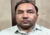 'डार्लिंग तुम्हारे लिए पेपर आउट करा दिया'... कहने वाले लखनऊ विश्वविद्यालय के असिस्टेंट प्रोफेसर निलंबित, जानें पूरा मामला