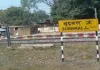 बाराबंकी : बुढ़वल स्टेशन पर आरपीएफ की बड़ी कार्रवाई, पंजाब-जम्मू जा रहे सात नाबालिग बच्चों को किया बरामद, चाइल्ड लाइन को सौंपा