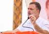 <span class="t-red">राहुल गांधी का रायबरेली दौरा :</span> सरकार पर बोला तीखा हमला, कहा- महंगाई से आम आदमी बेहाल