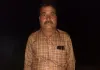 <span class="t-red">शाहजहांपुर :</span> मिल अधिकारियों की प्रताड़ना से तंग आकर गन्ना सुपरवाइजर ने दी जान, एमडी समेत तीन पर आरोप